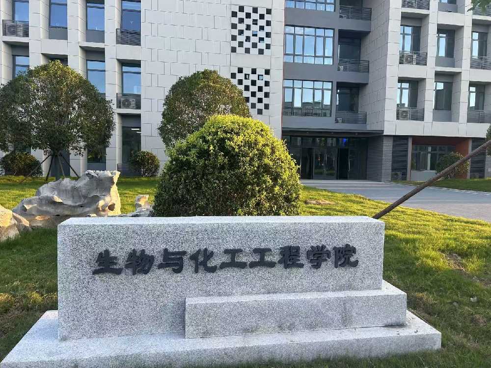 聊城市扬州职业大学体育场高杆灯项目